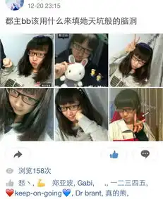 本人高中生一枚我喜欢一个女生,她在生活中属于比较内向的人,对人十分贴心,主动请我吃过东西,还问
