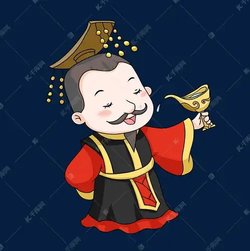 红色古代帝王素材图片免费下载千库网