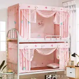 开学宿舍神器生活品质秒变高,少女心实用,宿管阿姨只能无奈