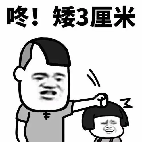 开心笑话女孩终于争取到了和男神共进晚餐的机会