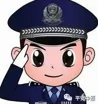 高质量推进实践活动创造安全稳定环境