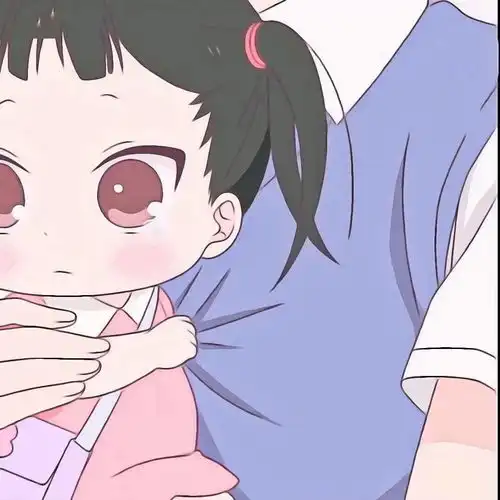 情头丨动漫情头