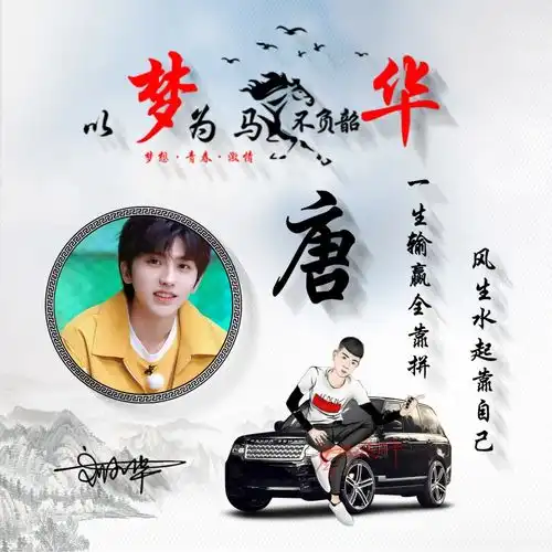 你该换个微信头像了,45张最新3d高端签名头像,喜欢的请带走