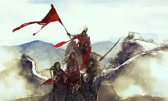 世界为你落了幕夏姬归,吾聘女