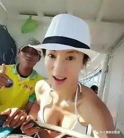 50岁阿姨身材完爆如少女