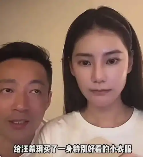 万万没想到汪小菲不敢给儿子吃麻六记,怕收大s到第19告