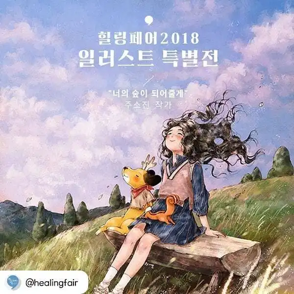女人对你这几种称呼,才是动了真情