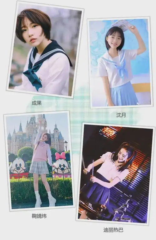 中国女生被jk绑架了,真恐惧