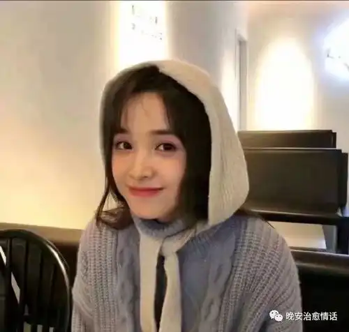 朋友圈治愈情话之190220