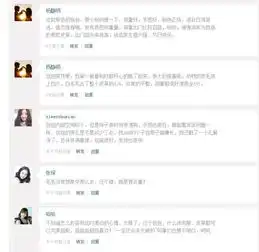 限量出售nawo那沃2014新款小清新韩版牛皮女包单肩斜挎小包