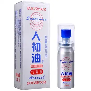 郑州酷易搜