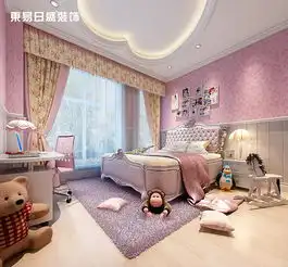 东易格调儿童房