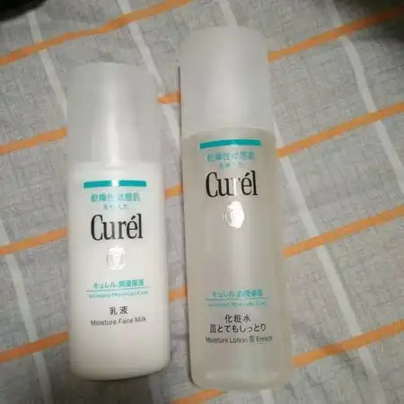 适合20岁女生用的护肤品
