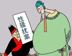 厦4旬保安状告老东家讨名誉因被指骚扰女同事