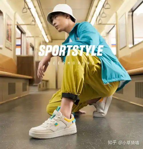 有没有简单大方的男生穿的板鞋推荐