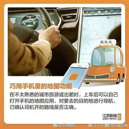 90后妹子搬家乘网约车惨遭司机强暴