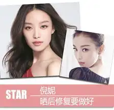 宋祖英李小璐素面迎人女星素颜惊叹小伙伴