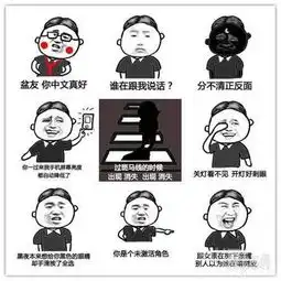幽默搞笑段子蹦迪专用鞋,如果10年前用上,现在就不会单身了
