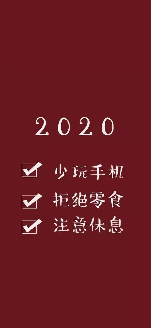壁纸有的人值得你去融化