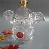 河间永鑫玻璃制品厂信息尽在中国玻璃网www.glass.com.cn第1页