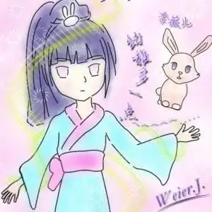 幼稚多一点