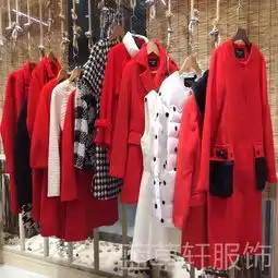 杭州品牌折扣女装木茜格2015秋冬货品鉴赏