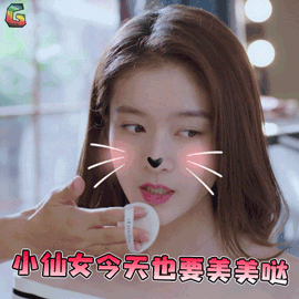 下水道井盖情侣头像你见过吗是时候让秀儿知道我的厉害了