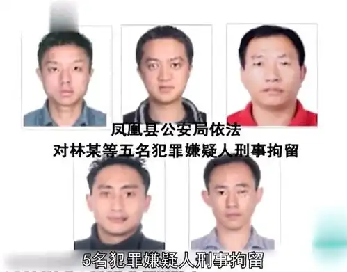 16岁少女被五人强奸后跳楼身亡长达1个多小时闺蜜躲在卫生间