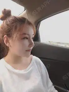扎起丸子头,带上墨镜我出...鼻综合悦美整形