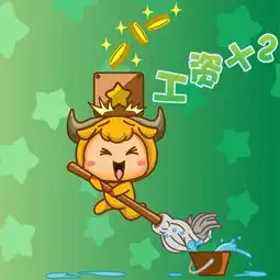12星男约会时有怎样的表现