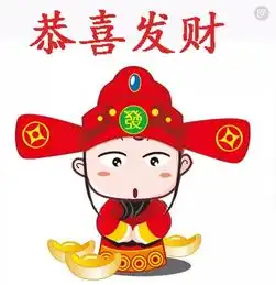 12月天降大喜,财神已进家,存款翻倍涨,必发大财的星座