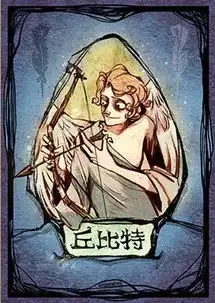 狼人杀娱乐版新宠,紧张刺激的猎杀潜狼成爆款