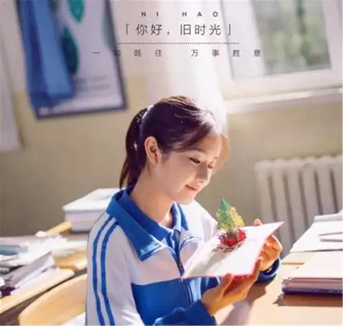 长着初恋脸的5位女神,郑爽陈都灵上榜,图5因如懿传走红