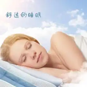 新华美床上用品加盟新华美床上用品加盟多少钱新华美床上用品连锁加盟店3158创业信息网