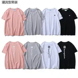 恋恋衣余