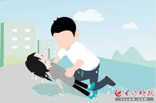 白衣少年救人记