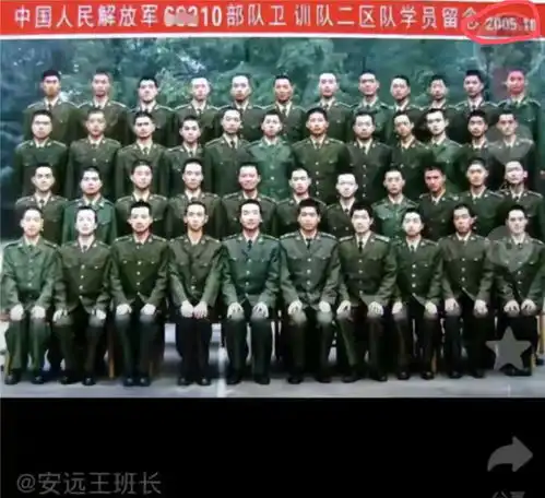 侵犯14岁少女的王教官被深扒40出头名下3家公司,训练画面曝光