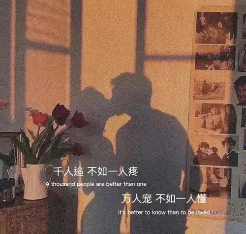 一个结了婚的人,喜欢结了婚的你结婚已婚爱情网易订阅