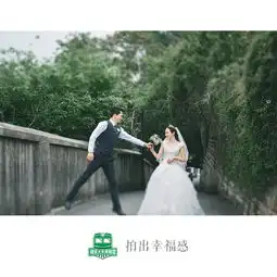 causeiknowit厦门婚纱摄影小清新婚纱照