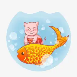 锦鲤海底世界驮金猪跨年送福图片素材其他格式下载动漫人物大全