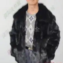 男装狐狸外套价格男装狐狸外套批发男装狐狸外套厂家hc360慧聪网