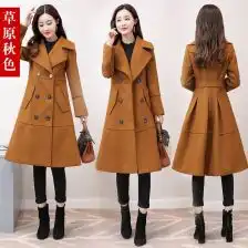 毛呢外套秋冬款呢大衣中长款连帽开衫绿色女韩版呢子毛妮韩国妮子