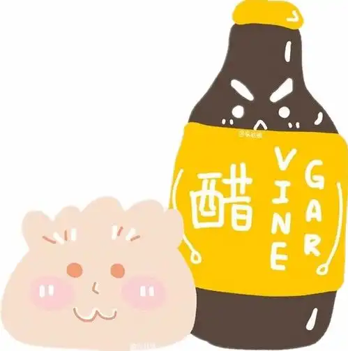 你真的会吃醋吗选好醋的三重标准,看了才能放心食