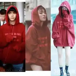 杨幂跟半个娱乐圈的男星撞衫,只为告诉你,男装部真的有宝