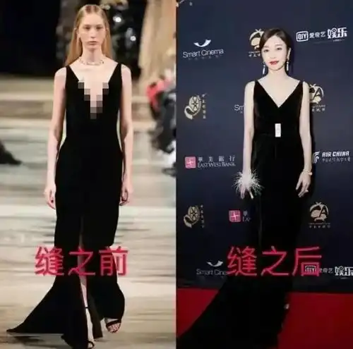 怕穷人看见,又怕富人看不见,怕漏就别穿金星的嘴没人能管得了深v礼服军校军训战争法迪丽热巴金星舞者网易订阅