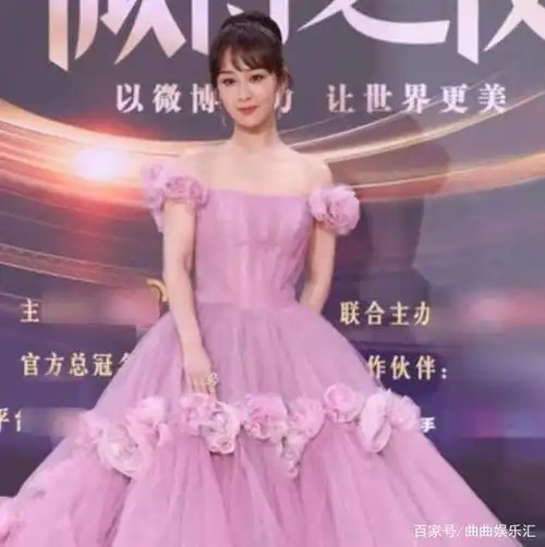 微博之夜,杨紫造型出圈,造型师审美终于在线了
