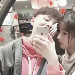 时尚个性好看情侣贴吧头像两张我们的关系就是没关系