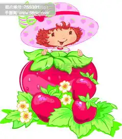 可爱卡通草莓女孩矢量图免费下载eps格式编号755301千图网