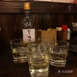 九州场日式料理店张园店的梅子酒好不好吃用户评价口味怎么样上海美食梅子酒实拍图片大众点评