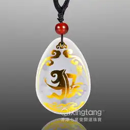2012年属鼠的吉祥物及运势